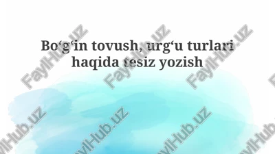 boʻgʻin va urgʻu: asosiy tushunchalar — PPTX