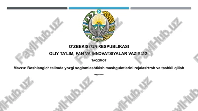 yozgi sog'lomlashtirish dasturi — PPTX