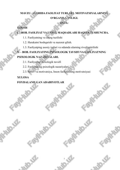 alohida faoliyat turlari. motivatsiyalarning o‘rganilganligi — DOCX