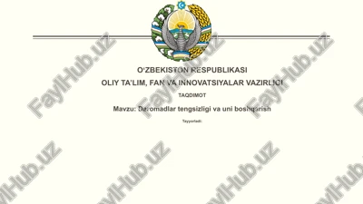 daromadlartengsizligivauniboshqarish — PPTX