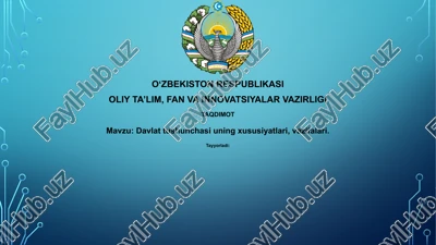davlattushunchasiuningxususiyatlari,vazifalari — PPTX