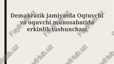 ozodlik tushunchasi — PPTX