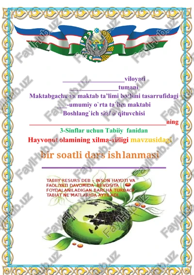 hayvonot olamining xilma-xilligi — DOCX