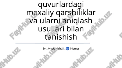 elektrik qarshilik tomografiyasi (eqt) — PPTX