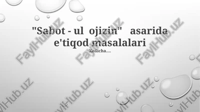 sabot-ul ojizin — PPTX