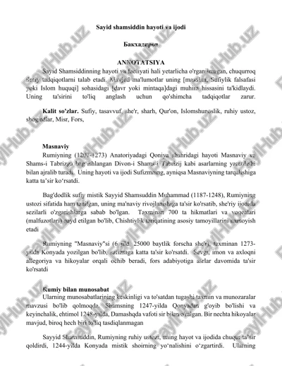 sayid shamsiddin hayoti va ijodi — DOCX