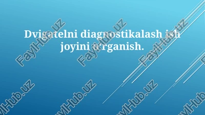 dvigatelnidiagnostikalashish — PPTX