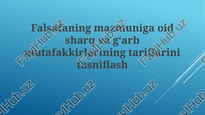 falsafa ta'riflari — PPTX