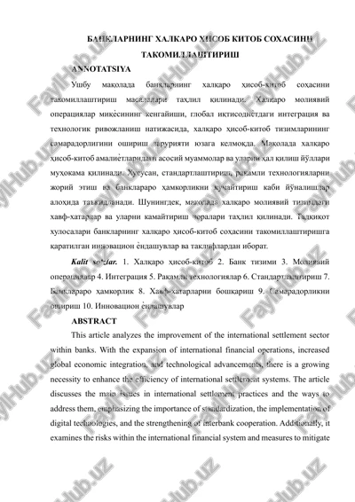 xalqaro hisob-kitob sohasini takomillashtirish — DOCX