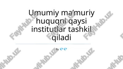 fransiya kommunalari umumiy ma'muriy huquqi umumiy hududiy jamoalar kodeksi (cgct) — PPTX