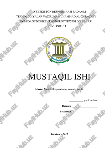xavfsizlik syosatining umumiy tavsifi — DOCX