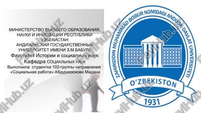 narechie. osnovnie priznaki i razryadi narechiy — PPTX
