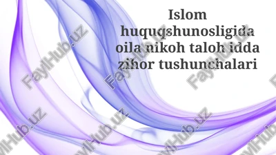 nikoh va oila asoslari — PPTX