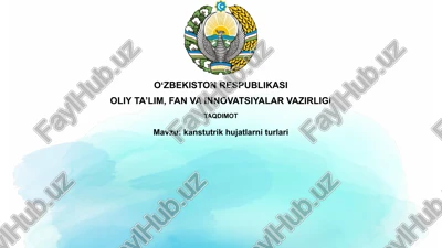 asl hujjatli dalillar — PPTX