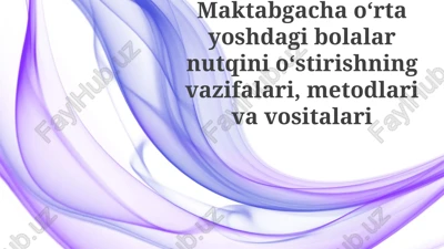 nutqni rivojlantirish vazifalari — PPTX