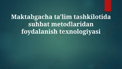 interẇyu metodi — PPTX
