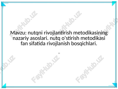 nutqni rivojlantirish metodikasi — PPTX