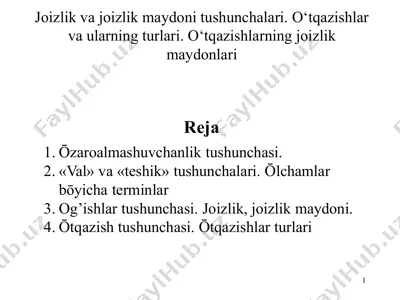 joizlik va joizlik maydoni tushunchalari. o‘tqazishlar va ularning turlari. o‘tqazishlarning joizlik maydonlari — PPTX