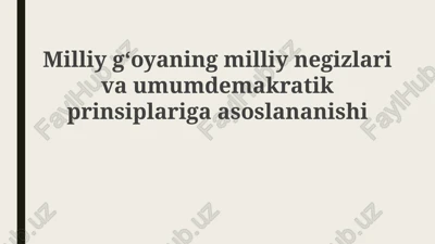 milliy mafkuraning milliy asoslari — PPTX