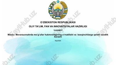 mo'g'ul hukmronligi va movarounnahrning bosib olinishi — PPTX