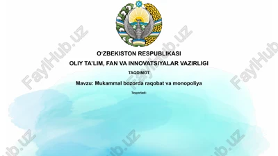 mukammal raqobat va monopoliya — PPTX
