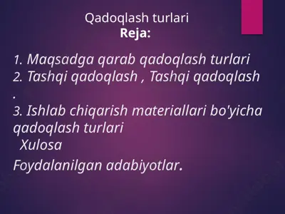 qadoqlash turlari — PPTX