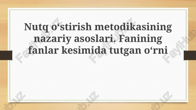 nutq oʻstirish metodikasi — PPTX