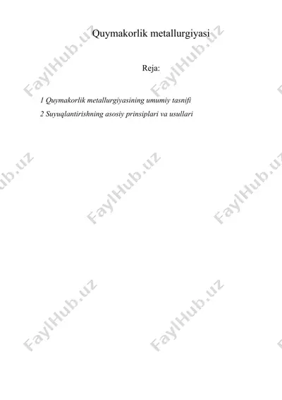 quymakorlik metallurgiyasi — DOCX