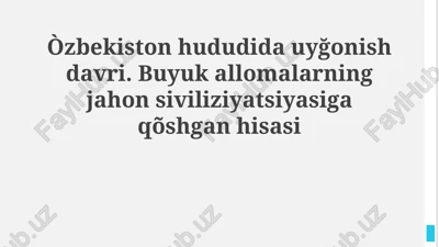 o'zbekiston uyg'onish davri — PPTX