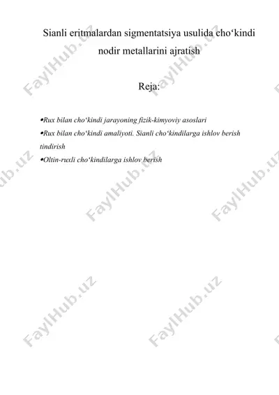 sianli eritmаlаrdаn sigmеntаtsiya usulidа choʻkindi nоdir mеtаllаrini аjrаtish — DOCX