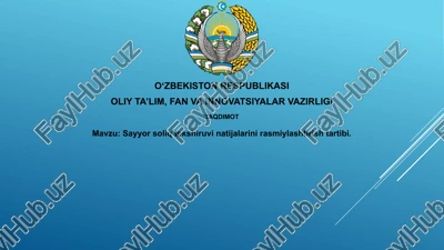 sayyorsoliq tekshiruvi natijalarini rasmiylashtirish — PPTX