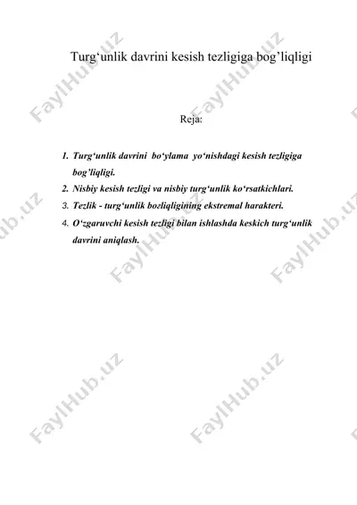 turg‘unlik davrini kesish tezligiga bog’liqligi — DOC