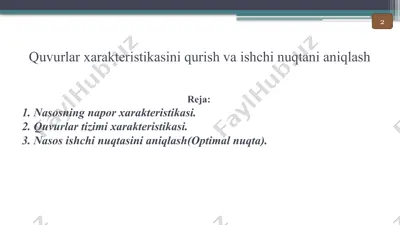 quvurlar xarakteristikasini qurish va ishchi nuqtani aniqlash — PPTX
