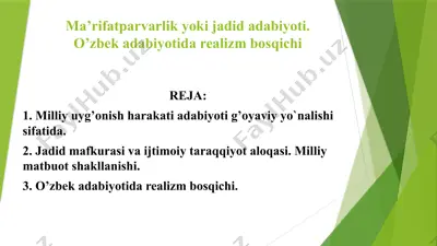 ma’rifatparvarlik yoki jadid adabiyoti. o’zbek adabiyotida realizm bosqichi — PPTX