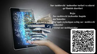 suv tashlovchi inshootlar turlari va ularni qo’llanish shartlari — PPTX