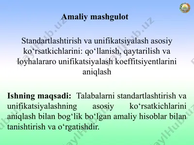 standartlashtirish va unifikatsiyalash asosiy ko‘rsatkichlarini - qo‘llanish, qaytarilish va loyhalararo unifikatsiyalash koeffitsiyentlarini aniqlash — PPTX