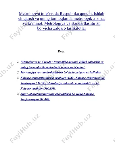 metrologiya to`g`risida respublika qonuni. ishlab chiqarish va uning tarmoqlarida metrologik xizmat va ta’minot — DOC