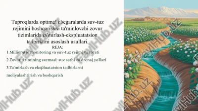 tuproqlarda optimal chegaralarda suv-tuz rejimini boshqarish — PPTX