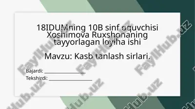 kasb tanlash sirlari.pptx — PPTX