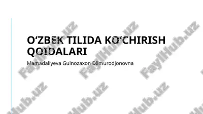 oʻzbek tilida koʻchirish qoidalari.pptx — PPTX