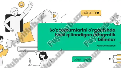 so_z_turkumlarini_o_rganishda_hosil_qilinadigan_orfografik_bilim.pptx — PPTX