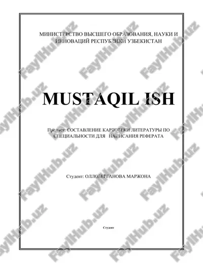 sostavlenie_kartoteki_literaturi_po_spetsialnosti_dlya_napisaniya.docx — DOCX