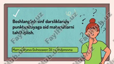 boshlangʻich_sinf_darsliklarida_punktuatsiyaga_oid_materiallarni.pptx — PPTX