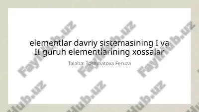 elementlar_davriy_sistemasining_i_va_ii_guruh_elementlarining_xo.pptx — PPTX