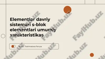 elementlar_davriy_sistemari_s_blok_elementlari_umumiy_xarakteris.pptx — PPTX