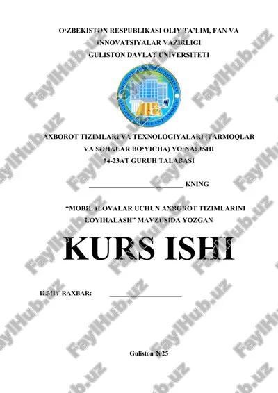 mobil ilovalar uchun axborot tizimlarini loyihalash.docx — DOCX