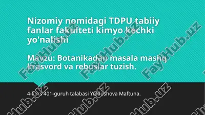botanikadan masala mashq krasvord va rebuslar tuzish.pptx — PPTX