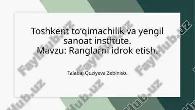 ranglarni idrok etish.pptx — PPTX