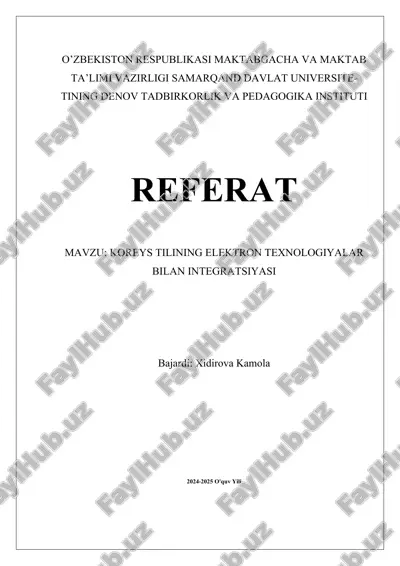 koreys_tilining_elektron_texnologiyalar_bilan_integratsiyasi.docx — DOCX