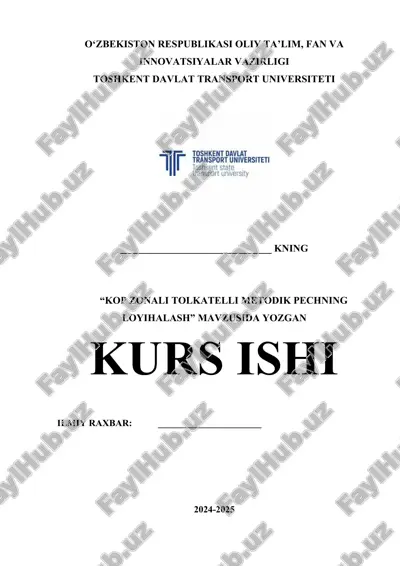 kop zonali tolkatelli metodik pechning loyihalash.docx — DOCX